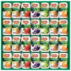 【送料無料】デルモンテ　１００％果汁飲料ギフト　ＫＤＦ−３０Ｒ　ＫＤＦ−３０Ｒ【代引不可】【ギフト館】