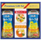 Yahoo! Yahoo!ショッピング(ヤフー ショッピング)【送料無料】バラエティ調味料ギフト　ＡＰＯ−１５　ＡＰＯ−１５【代引不可】【ギフト館】