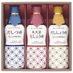 Yahoo! Yahoo!ショッピング(ヤフー ショッピング)【送料無料】正田醤油　生しょうゆ調味料ギフト　ＦＮＶ−２０　ＦＮＶ−２０【代引不可】【ギフト館】