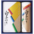Yahoo! Yahoo!ショッピング(ヤフー ショッピング)【送料無料】白子のり　のり詰合せ　ＳＡ−２０Ｅ　ＳＡ−２０Ｅ【代引不可】【ギフト館】