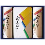 Yahoo! Yahoo!ショッピング(ヤフー ショッピング)【送料無料】白子のり　のり詰合せ　ＳＡ−２５Ｅ　ＳＡ−２５Ｅ【代引不可】【ギフト館】