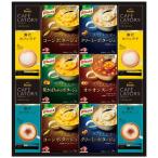【送料無料】味の素　ギフトレシピクノールスープ＆コーヒーギフト　ＫＧＣ−３０Ｎ　ＫＧＣ−３０Ｎ【代引不可】【ギフト館】