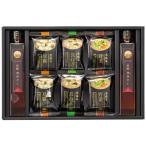 Yahoo! Yahoo!ショッピング(ヤフー ショッピング)【送料無料】フリーズドライみそ汁＆飛魚だしセット　ＦＤＡ−２５　ＦＤＡ−２５【代引不可】【ギフト館】