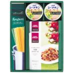 Yahoo! Yahoo!ショッピング(ヤフー ショッピング)【送料無料】グリーンパスタセット　ＳＪＰ−２０　ＳＪＰ−２０【代引不可】【ギフト館】