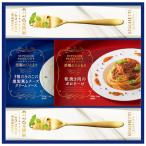 Yahoo! Yahoo!ショッピング(ヤフー ショッピング)【送料無料】昭和　至福のひととき　パスタセット　ＳＰ−２０　ＳＰ−２０【代引不可】【ギフト館】