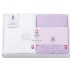 【送料無料】ふわリッチ　無撚糸フェイスタオル２枚セット（パープル）　ＩＭＦ−２００ＰＵ【代引不可】【ギフト館】