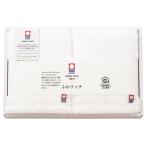 【送料無料】ふわリッチ　無撚糸フェイスタオル２枚セット（ホワイト）　ＩＭＦ−２００Ｗ【代引不可】【ギフト館】