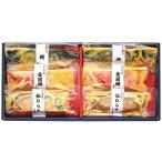 【送料無料】ダイマツ　氷温熟成　西京漬けギフトセット６切　ＳＫＤ−３０【代引不可】【ギフト館】