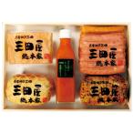 Yahoo! Yahoo!ショッピング(ヤフー ショッピング)【送料無料】三田屋総本家　三田屋総本家　ハム詰合せ　ＫＳ−１００　ＫＳ−１００【代引不可】【ギフト館】