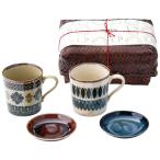 【送料無料】クラシコ　カゴ入ペアマグ小皿付　０４７６２【代引不可】【ギフト館】