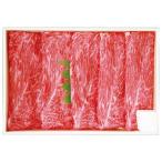 ������̵���ۻ������ʡ����ܻ����µ������Ƥ�����֤�����ѡʣ����Ϥ��������ˡ���������������������Բġۡڥ��եȴۡ�