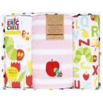 【送料無料】はらぺこあおむし　タオルセット　ＨＰ２５０６０２（ピンク）【代引不可】【ギフト館】