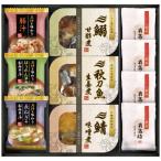 Yahoo! Yahoo!ショッピング(ヤフー ショッピング)【送料無料】三陸産煮魚＆おみそ汁・梅干しセット　ＭＦ−３０　ＭＦ−３０【ギフト館】