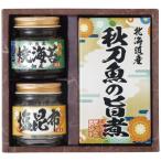 Yahoo! Yahoo!ショッピング(ヤフー ショッピング)【送料無料】雅和膳　雅和膳　詰合せ　２２００−１５　２２００−１５【ギフト館】