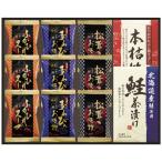 Yahoo! Yahoo!ショッピング(ヤフー ショッピング)【送料無料】贅沢フリーズドライと海の幸　ＦＤＢ−４０　ＦＤＢ−４０【ギフト館】