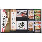 Yahoo! Yahoo!ショッピング(ヤフー ショッピング)【送料無料】アマノフリーズドライみそ汁＆食卓詰合せ　ＡＭＣ−３０Ｓ　ＡＭＣ−３０Ｓ【ギフト館】