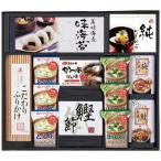 Yahoo! Yahoo!ショッピング(ヤフー ショッピング)【送料無料】アマノフリーズドライみそ汁＆食卓詰合せ　ＡＭＣ−４０Ｓ　ＡＭＣ−４０Ｓ【ギフト館】