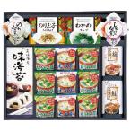 Yahoo! Yahoo!ショッピング(ヤフー ショッピング)【送料無料】アマノフリーズドライみそ汁＆食卓詰合せ　ＡＭＣ−５０Ａ　ＡＭＣ−５０Ａ【ギフト館】