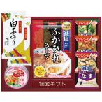 Yahoo! Yahoo!ショッピング(ヤフー ショッピング)【送料無料】簡単便利個食ギフト　Ｙ−３０Ａ　Ｙ−３０Ａ【ギフト館】