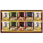 Yahoo! Yahoo!ショッピング(ヤフー ショッピング)【送料無料】フリーズドライ　おみそ汁＆たまごスープ　ＨＤＮ−２５　ＨＤＮ−２５【ギフト館】