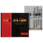 ������̵������¿�ԣȣŲ���֥ӡ��ա������󥫥졼���åȡס��ˣ£�−���ϡ��ˣ£�−���ϡڥ��եȴۡ�