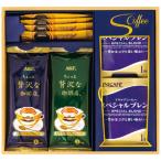 ������̵���ۥȥåץ��쥯�ȥ����ҡ����եȡ��Σ���−�������Σ���−�����ڥ��եȴۡ�