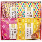 Yahoo! Yahoo!ショッピング(ヤフー ショッピング)【送料無料】かりんとう詰合せ　ＡＹ−ＡＯ　ＡＹ−ＡＯ【ギフト館】