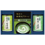 Yahoo! Yahoo!ショッピング(ヤフー ショッピング)【送料無料】銘茶・カプチーノ詰合せ　ＣＳ−２５　ＣＳ−２５【ギフト館】