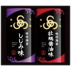 Yahoo! Yahoo!ショッピング(ヤフー ショッピング)【送料無料】三味逸撰　こだわり味付のり詰合せ　ＭＹＪ−１０　ＭＹＪ−１０【ギフト館】