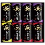 Yahoo! Yahoo!ショッピング(ヤフー ショッピング)【送料無料】三味逸撰　こだわり３種の味付のり詰合せ　ＭＹＪ−４０　ＭＹＪ−４０【ギフト館】