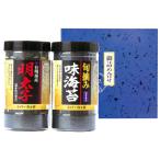 Yahoo! Yahoo!ショッピング(ヤフー ショッピング)【送料無料】ゆかり屋本舗　有明海産　明太子風味＆熊本有明海産　旬摘み味海苔セット　ＹＯ−１０　ＹＯ−１０【ギフト館】