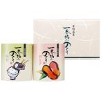 Yahoo! Yahoo!ショッピング(ヤフー ショッピング)【送料無料】一番摘み有明海産海苔　ＴＣ−ＡＯ　ＴＣ−ＡＯ【ギフト館】