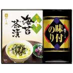 Yahoo! Yahoo!ショッピング(ヤフー ショッピング)【送料無料】やま磯　味のり卓上バラエティセット　ＳＶＧ−１０Ｒ　ＳＶＧ−１０Ｒ【ギフト館】