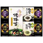 【送料無料】やま磯　味のり卓上バラエティセット　ＳＶＧ−４０Ｒ　ＳＶＧ−４０Ｒ【ギフト館】