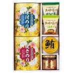 Yahoo! Yahoo!ショッピング(ヤフー ショッピング)【送料無料】令の和膳　ＫＫ−ＢＥ　ＫＫ−ＢＥ【ギフト館】