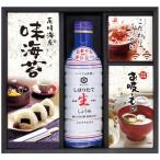 Yahoo! Yahoo!ショッピング(ヤフー ショッピング)【送料無料】キッコーマン＆和風詰合せ　ＮＬ−２０　ＮＬ−２０【ギフト館】