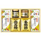 Yahoo! Yahoo!ショッピング(ヤフー ショッピング)【送料無料】和之彩膳　和之彩膳　食卓詰合せ　２２２３−３０　２２２３−３０【ギフト館】