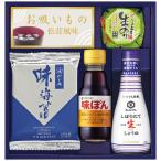 Yahoo! Yahoo!ショッピング(ヤフー ショッピング)【送料無料】キッコーマン＆ミツカン　和のこだわりギフト　Ａ−２５　Ａ−２５【ギフト館】