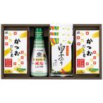 【送料無料】花霞　調味料詰合せ　ＡＲ−Ａ　ＡＲ−Ａ【ギフト館】