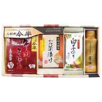 Yahoo! Yahoo!ショッピング(ヤフー ショッピング)【送料無料】調味料・今半バラエティギフト　ＩＭＨ−２０　ＩＭＨ−２０【ギフト館】