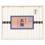 Yahoo! Yahoo!ショッピング(ヤフー ショッピング)【送料無料】野村屋　島原手延素麺「太古」　ＫＡ−２０　ＫＡ−２０【ギフト館】