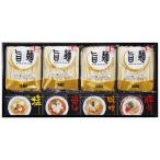 Yahoo! Yahoo!ショッピング(ヤフー ショッピング)【送料無料】福山製麺所「旨麺」　ラーメン・スープセット　ＵＭ−ＢＥ　ＵＭ−ＢＥ【ギフト館】