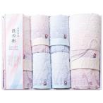 【送料無料】しまなみ匠の彩　タオルセット　ＩＨＴ−８００１【ギフト館】