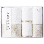 【送料無料】乙女椿のタオル　タオルセット　ＩＭ５０２０【ギフト館】