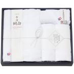 【送料無料】タオルセット　ＴＭＳ５００９１０５【ギフト館】