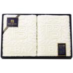 【送料無料】ナチュラルホテル仕様　バスタオル２枚セット　ＰＢＫ−５０５【ギフト館】