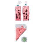 ������̵���ۥ��ͥȥ⡡ŷ����������åȡ��ȣԣ������ڥ��եȴۡ�