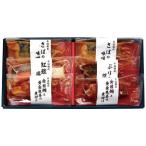 【送料無料】ダイマツ　氷温熟成　煮魚・焼魚ギフトセット６切　ＮＹＧ−３０Ｎ【ギフト館】