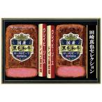 ������̵���۰�ƣ�ϥࡡ�ĺ꿿��ƽ������µ��������ȥӡ��ե��եȡ��ţ�−�������ڥ��եȴۡ�