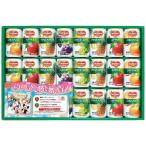 【送料無料】デルモンテ　デルモンテ１００％果汁飲料ギフト　ＫＤＦ−２５Ｒ　ＫＤＦ−２５Ｒ【ギフト館】